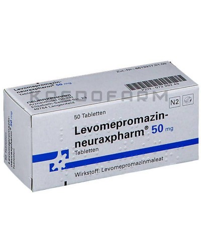 Левомепромазин краплі, розчин, таблетки ● Levomepromazin