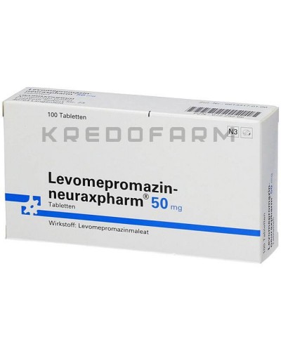 Левомепромазин краплі, розчин, таблетки ● Levomepromazin