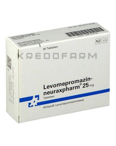 Левомепромазин краплі, розчин, таблетки ● Levomepromazin