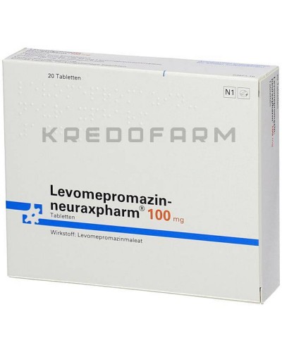 Левомепромазин краплі, розчин, таблетки ● Levomepromazin