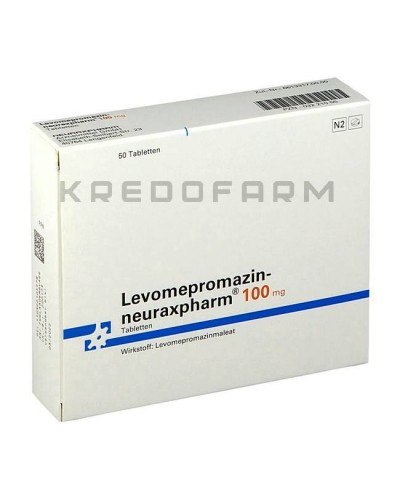 Левомепромазин краплі, розчин, таблетки ● Levomepromazin