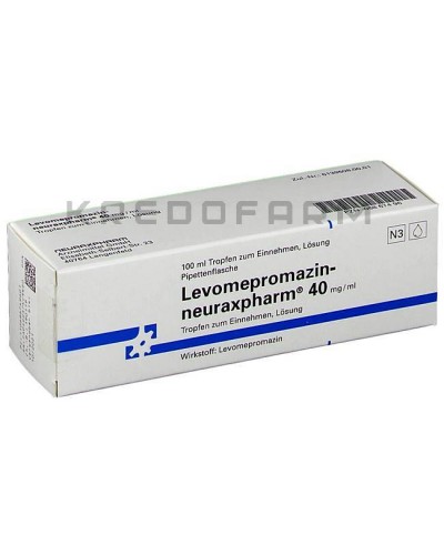 Левомепромазин краплі, розчин, таблетки ● Levomepromazin