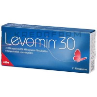 Левомин ● Levomin