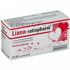 Лиана ● Liana