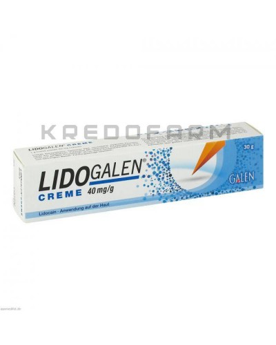 Лидогален крем ● Lidogalen