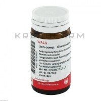 Лиен Комп ● Lien Comp