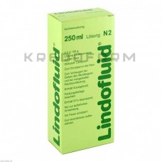 Линдофлюїд ● Lindofluid