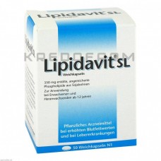 Липидавит ● Lipidavit