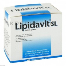 Липидавит ● Lipidavit