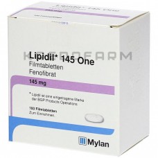 Ліпідил ● Lipidil