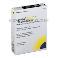 Ліпролог ● Liprolog