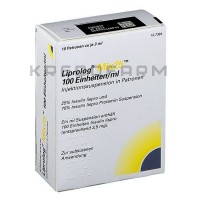 Ліпролог ● Liprolog