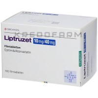 Липтрузет ● Liptruzet