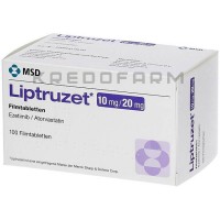 Липтрузет ● Liptruzet