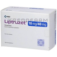 Липтрузет ● Liptruzet