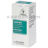 Лизердол ● Liserdol