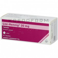 Лізі Хенніг ● Lisi Hennig