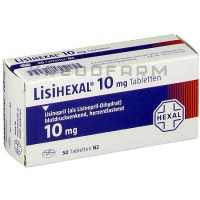 Лізигексал ● Lisihexal