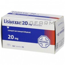 Лізигексал ● Lisihexal