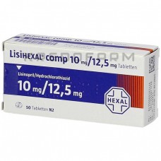 Лізигексал ● Lisihexal