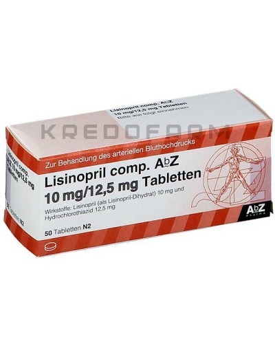 Лизиноприл таблетки ● Lisinopril