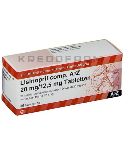 Лизиноприл таблетки ● Lisinopril