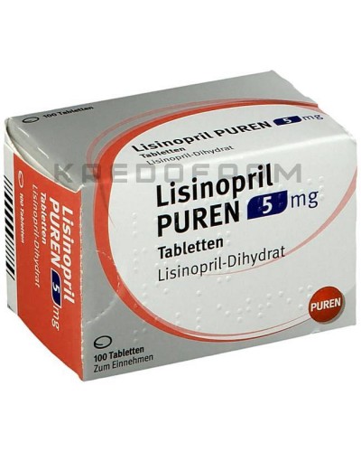 Лизиноприл таблетки ● Lisinopril