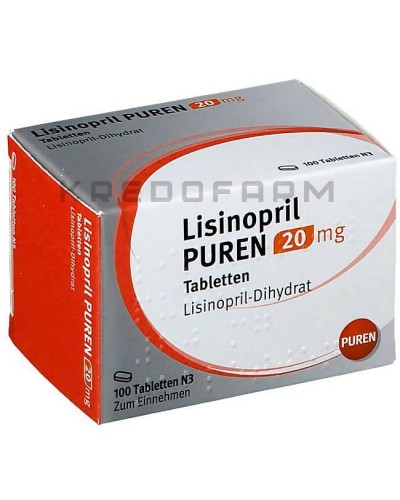 Лизиноприл таблетки ● Lisinopril