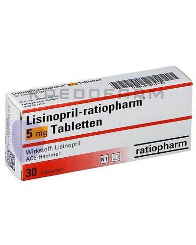 Лизиноприл таблетки ● Lisinopril