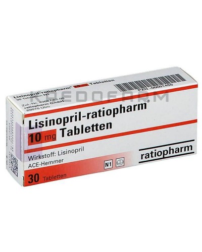 Лизиноприл таблетки ● Lisinopril