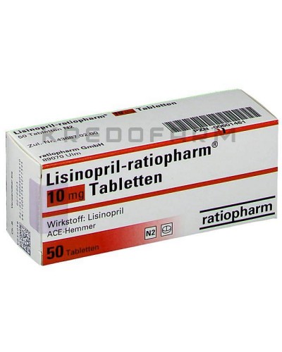 Лизиноприл таблетки ● Lisinopril