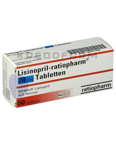 Лизиноприл таблетки ● Lisinopril