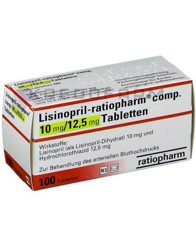 Лизиноприл таблетки ● Lisinopril