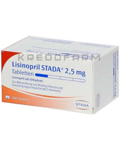 Лизиноприл таблетки ● Lisinopril