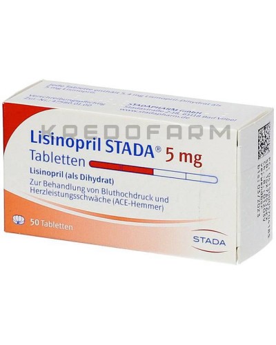 Лизиноприл таблетки ● Lisinopril