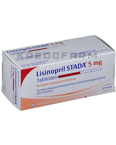 Лизиноприл таблетки ● Lisinopril