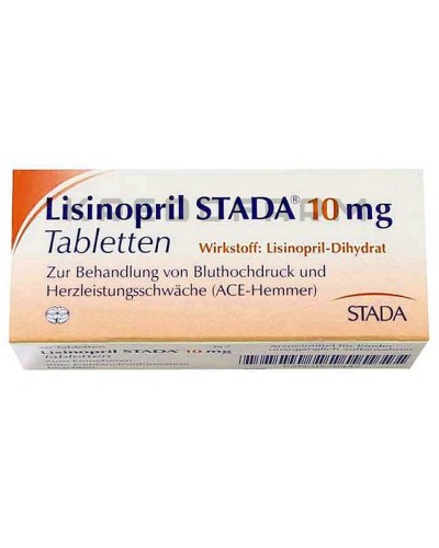 Лизиноприл таблетки ● Lisinopril