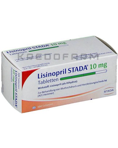 Лизиноприл таблетки ● Lisinopril