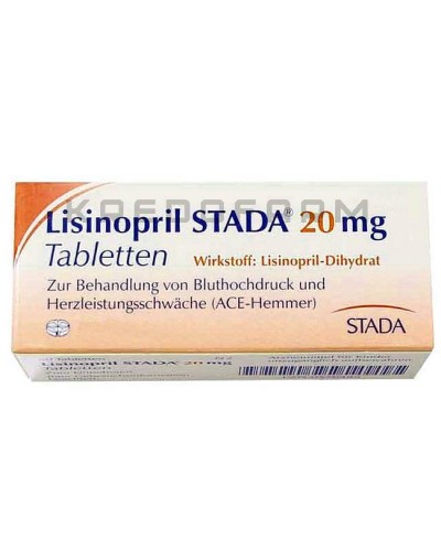 Лизиноприл таблетки ● Lisinopril