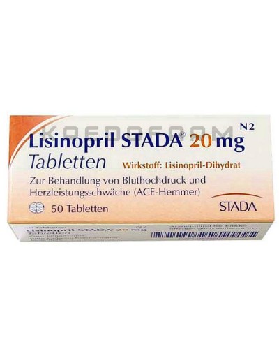 Лизиноприл таблетки ● Lisinopril