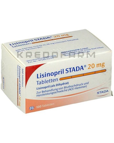 Лизиноприл таблетки ● Lisinopril