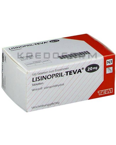 Лизиноприл таблетки ● Lisinopril