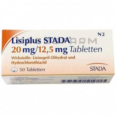 Лізиплюс ● Lisiplus