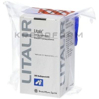 Литалир ● Litalir