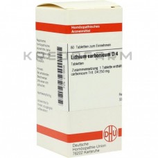 Літіум Карбонікум ● Lithium Carbonicum