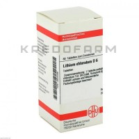 Литиум Хлоратум ● Lithium Chloratum