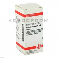 Літіум Хлоратум ● Lithium Chloratum