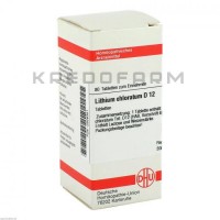 Литиум Хлоратум ● Lithium Chloratum