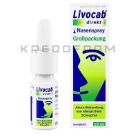 Лівокаб ● Livocab