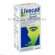 Лівокаб ● Livocab